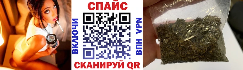 Купить  Верхоянск  Бутират BDO 