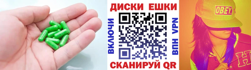 Ecstasy VHQ  Купить  Верхоянск 