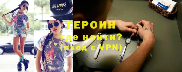 МДПВ Володарск