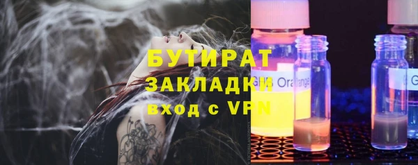 МДПВ Володарск