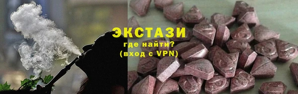 МДПВ Володарск