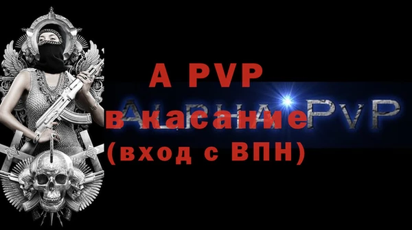 марки nbome Волоколамск