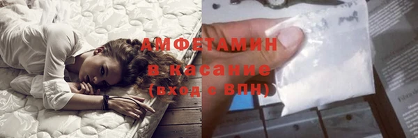МДПВ Володарск