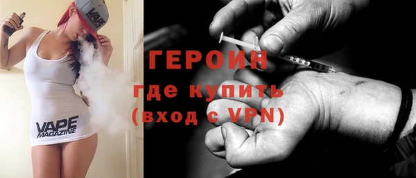 МДПВ Володарск