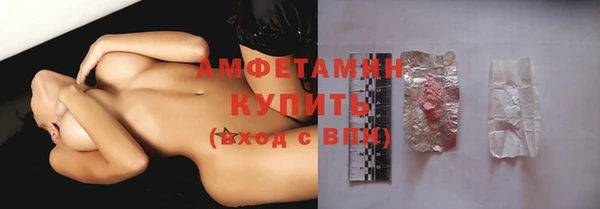 МДПВ Володарск