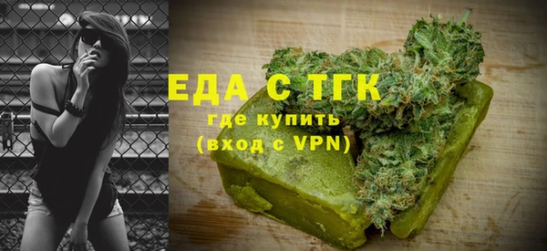 марки nbome Волоколамск