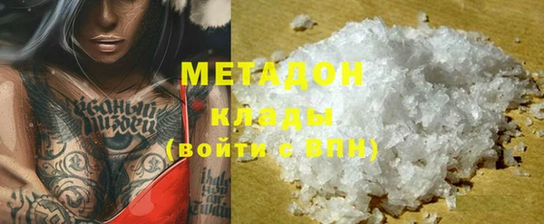 винт Вяземский