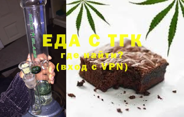 гидра Волосово
