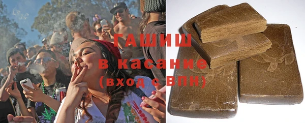 винт Вяземский