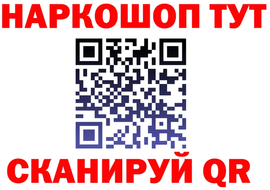 ТГК концентрат зеркало shop мега Верхоянск