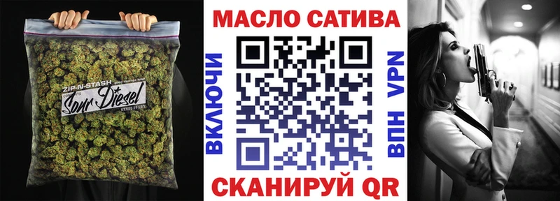 Дистиллят ТГК жижа  Купить где  Верхоянск 